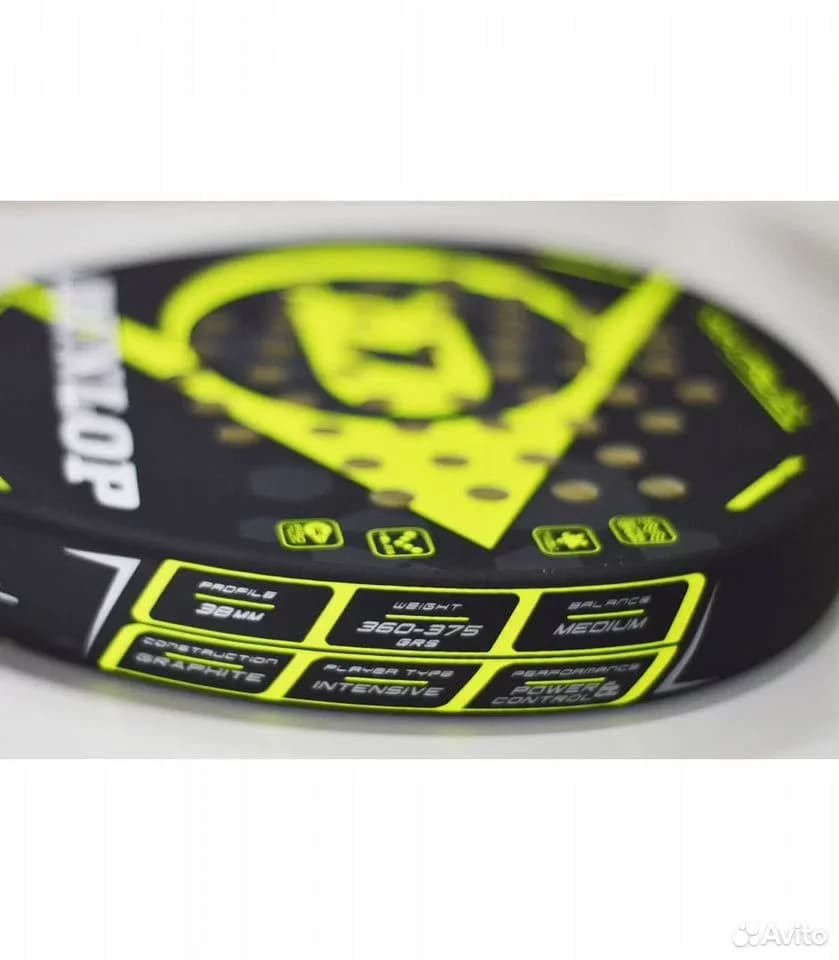 Ракетка для падела Dunlop 700 ctrl 2.1
